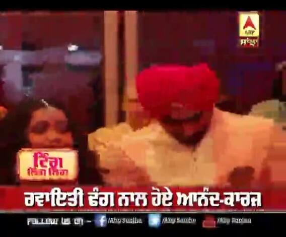 ਨੇਹਾ ਤੇ ਰੋਹਨਪ੍ਰੀਤ ਹੋਏ ਇੱਕ,ਰਵਾਇਤੀ ਢੰਗ ਨਾਲ ਹੋਏ ਆਨੰਦ-ਕਾਰਜ 