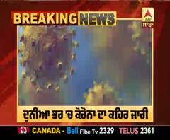 ਕੋਰੋਨਾ ਮਹਾਂਮਾਰੀ ਦੁਨੀਆ 'ਤੇ ਭਾਰੀ, ਜਾਣੋ ਅੱਜ ਦੇ ਅੰਕੜੇ 