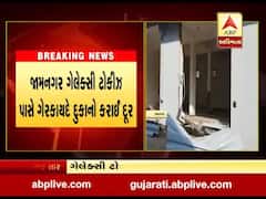 જામનગરમાં ગેરકાયદેસર બાંધકામો સામે મનપાની કાર્યવાહી, જુઓ વીડિયો