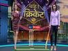 RCB Vs KXIP: Will Chris Gayle help Punjab register a win? | Wah Cricket