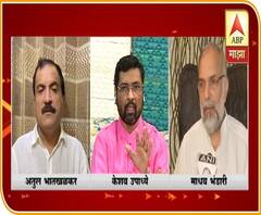 BJP on #DussehraMelava Speech मुख्यमंत्री उद्धव ठाकरेंच्या भाषणावर भाजप नेत्यांचा पलटवार