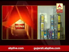 તહેવારો નજીક આવતા સિંગતેલના ભાવમાં વધારો, 30 રૂપિયાનો થયો વધારો