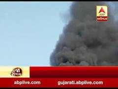 ભરુચમાં ONGCના GGSIની ટેન્કમાં બ્લાસ્ટ, એક કામદારનું મોત, જુઓ વીડિયો
