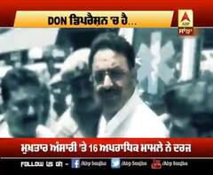 ਪੰਜਾਬ 'ਚ DON ਦਾ 'ਕੈਪਟਨ' ਕੌਣ ?