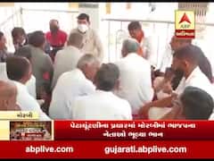 પેટાચૂંટણીના પ્રચારમાં મોરબીમાં ભાજપના નેતાઓ ભૂલ્યા ભાન, જુઓ વીડિયો 