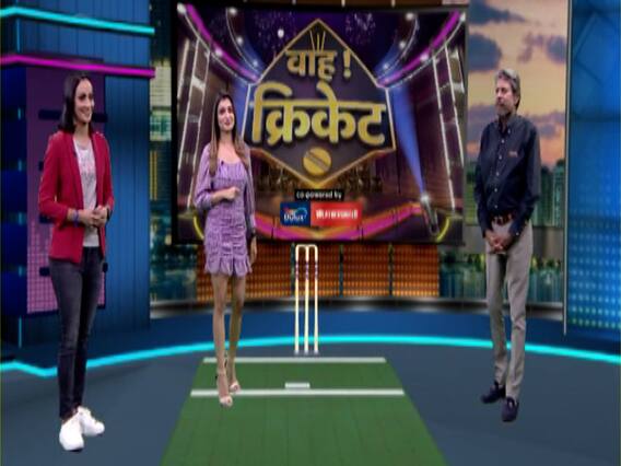 SRH Vs KXIP: Who will shine tonight? | Wah Cricket