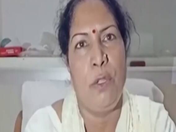 Congress के दफ्तर में महिला नेता की बाकि नेताओं ने की पिटाई, वीडियो वायरल