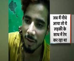 9 साल की बच्ची का पिता पिछले दो महीने से बेटी के लिए मांग रहा इंसाफ| Ghaziabad | ABP Ganga