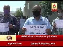 મહેસાણાઃ GTUએ ગુજરાત પાવર એન્જિનિયરીંગ કોલેજનો વહીવટ પોતાના હસ્તક લીધો, 45 કર્મચારીઓને છૂટા કરી દેવાયા