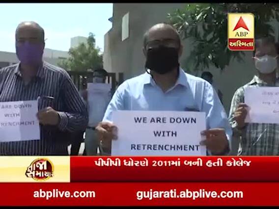 મહેસાણાઃ GTUએ ગુજરાત પાવર એન્જિનિયરીંગ કોલેજનો વહીવટ પોતાના હસ્તક લીધો, 45 કર્મચારીઓને છૂટા કરી દેવાયા