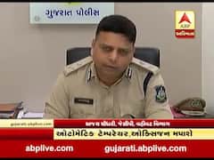 કોરોનાના કેસ વધતા અમદાવાદમાં પોલીસ સ્ટેશનમાં મુકાશે સેન્સરથી તાપમાન માપતા મશીન