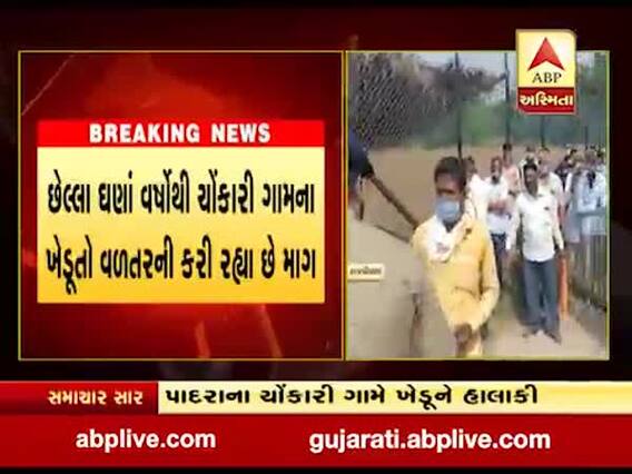 વડોદરા: મહીસાગર નદીમાં કંપનીની પાઇપ લાઇનના કારણે ખેડૂતોની જમીનનું ધોવાણ થયાનો આરોપ