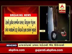 રાજકોટમાં ડબલ મર્ડરનો ભેદ ઉકેલવામાં પોલીસને સફળતા,જુઓ વીડિયો