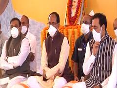 Kamal Nath के 'item' वाले बयान के विरोध में Shivraj Singh Chouhan का मौन धरना