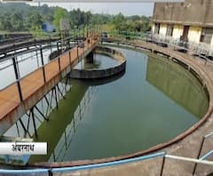 अंबरनाथकरांना चिखलोली धरणातून पाणीपुरवठा सुरु, मनसेकडून अधिकाऱ्यांचा सत्कार