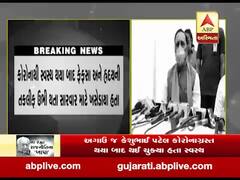 સમગ્ર ગુજરાતને કેશુભાઇ પટેલની ખોટ પડશેઃ CM રૂપાણી