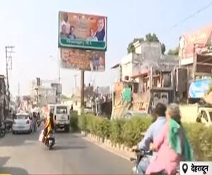 नेताओं की पोस्टरबाजी Dehradun की खूबसूरती पर लगा रही पलीता | Uttarakhand Prime | ABP Ganga