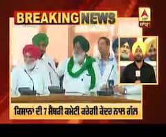 ਕਿਸਾਨਾਂ ਨੂੰ ਖੇਤੀ ਕਾਨੂੰਨ ਦੇ ਮੁੱਦੇ 'ਤੇ ਕੇਂਦਰ ਦਾ ਸੱਦਾ ਮਨਜ਼ੂਰ