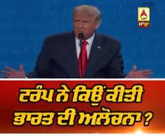 ਟਰੰਪ ਦੀ ਭਾਰਤ ਖਿਲਾਫ਼ ਜ਼ਹਿਰੀਲੀ ਜ਼ੁਬਾਨ
