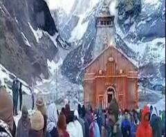 16 नवंबर से बंद होंगे बाबा केदारनाथ के कपाट। Kedarnath Temple