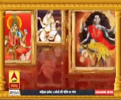 Navratri 2020: क्या है मां स्कंदमाता का स्वरूप और उनकी पूजा का महत्व| ABPGanga 