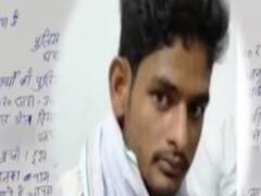 Hathras Case में चिट्ठी से बवाल, क्या परिवारवालों ने पीड़िता को मारा?