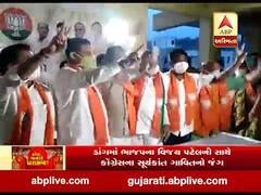 પૂર્વ ધારાસભ્ય મંગળ ગાવિત ભાજપમાં જોડાતા ડાંગમાં ભાજપ થયું વધુ મજબૂત, જુઓ વીડિયો 