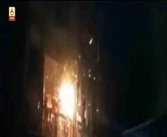 ফটাফট: বেহালার নফর চন্দ্র দাস রোডের দোতলা বাড়িতে আগুন, জখম ১ সিইএসসি কর্মী, সঙ্গে অন্য খবর