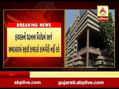 હાથરસની ઘટનાના વિરોધમાં અમદાવાદના સફાઈકર્મીઓ આજે નહીં કરે કામગીરી, જુઓ વીડિયો 