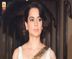 ‘সাম্প্রদায়িক সম্প্রীতি নষ্ট করছেন কঙ্গনা’, দেশদ্রোহিতা-সহ একাধিক ধারায় মামলা রুজু অভিনেত্রীর বিরুদ্ধে 