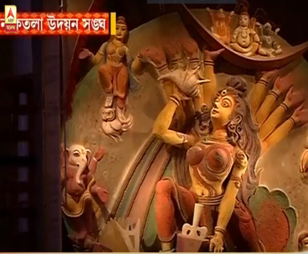 ABP News ABP News