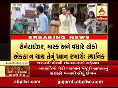 શેરી ગરબાને લઇને શું કહી રહ્યા છે અમદાવાદની આખા ભગતની પોળના લોકોનો મૂડ?