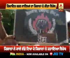 ਪਠਾਨਕੋਟ 'ਚ ਖੇਤੀ ਕਾਨੂੰਨ ਦੇ ਫਾਇਦੇ ਗਿਣਵਾਉਣ ਗਈ ਬੀਜੇਪੀ ਦਾ ਕਿਸਾਨਾਂ ਨੇ ਕੀਤਾ ਵਿਰੋਧ