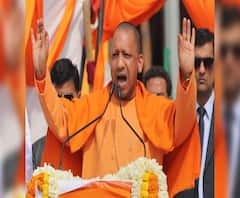 चित्रकूट दौरे पर CM YOGI , वाल्मीकि जयंती के कार्यक्रम में करेंगे शिरकत
