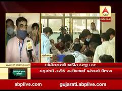 રાજ્ય પ્રાથમિક શિક્ષક સંઘની ચૂંટણીમાં પ્રમુખ પદે દિગ્વિજય સિંહ જાડેજાનો વિજય 