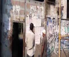 শ্রীরামপুরে রিষড়ার ওয়েলিংটন জুটমিলে অচলাবস্থা, লে অফের নোটিস