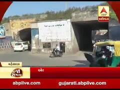  ABP અસ્મિતા ઈમ્પેક્ટ: મહેસાણાનું ભમરિયું નાળુ હવે દિવાળી બાદ થશે બંધ, પહેલા આજથી 26 દિવસ માટે બંધ કરવાનો હતો પરિપત્ર