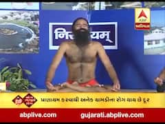 યોગ ભગાવે રોગઃ પ્રાણાયમ કરવાથી અનેક ચામડીના રોગ થાય છે દૂર, જુઓ વીડિયો 