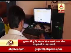 અમરેલી જિલ્લામાં મુખ્યમંત્રી કૃષિ સહાય યોજનાનો લાભ લેવા ખેડૂતોની કતાર લાગી