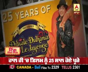 DDLJ ਨੂੰ 18 ਦੇਸ਼ਾਂ 'ਚ ਰੀ-ਰੀਲੀਜ਼ ਕਰਨ ਦੀ ਤਿਆਰੀ 