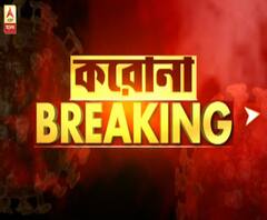 করোনা মোকাবিলায় রাজ্যে সরকারি হাসপাতালে আরও ২,১৭৪টি বেড 