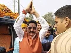 Bihar elections 2020: नामांकन भरने पहुंचे Anant Singh