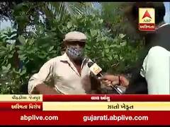 અસ્મિતા વિશેષ: લાલ આંસુ