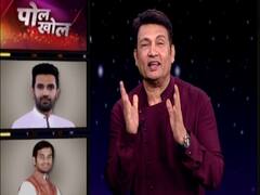 Bihar Polls: Tejashwi's 'love' for Chirag Paswan | Poll Khol With Shekhar Suman 