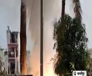 Kashipur में जमीन से 'आग' निकलते देख मचा हड़कंप| Uttarakhand Prime | ABPGanga 