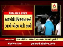 સુરતમાં જિમ ટ્રેનરનો કારમાંથી મળ્યો મૃતદેહ, આત્મહત્યા કરી હોવાની આશંકા