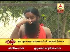 યોગ ભગાવે રોગઃ રોજ સૂર્ય નમસ્કાર આખા શરીરને બનાવે છે ઉર્જાવાન