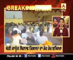  ਕਿਸਾਨਾਂ ਦਾ ਰੋਹ ਹੋਰ ਭਖਿਆ. ਪੰਜਾਬ 'ਚ 12 ਤੋਂ 2 ਚੱਕਾ ਜਾਮ