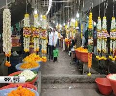 दरवर्षी गजबजणाऱ्या बाजारात यंदा उत्साह आहे? सणासुदीच्या तोंडावर दादरच्या बाजारात काय स्थिती? 