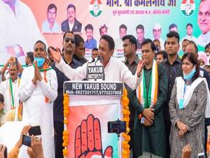 Kamalnath के बयान से मध्य प्रदेश की राजनीति में हंगामा, शुरु हुई राजनीति | Bharat Ki Baat